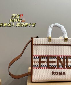 Fendi Mini Sunshine Shopper Bag