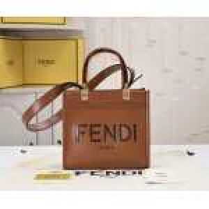 Fendi Mini Sunshine Shopper Bag