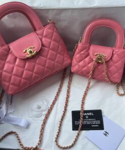 Chanel Classy Designer Handbag For Women