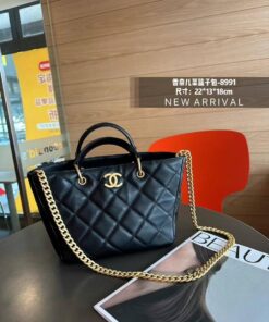 Chanel Black Chain Handbags
