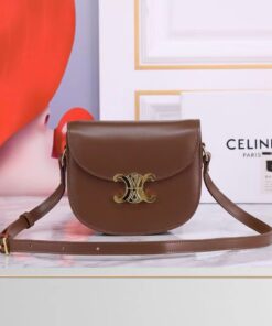 Cheap Celine 16 2020 SS Small Besace Brown Bag In Satinated