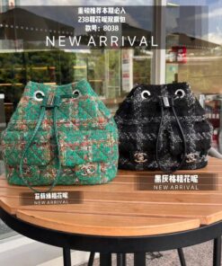 Chanel Tote Canvas Deauville Collection