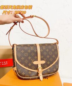 Louis Vuitton Passy Chain Handbag For Women
