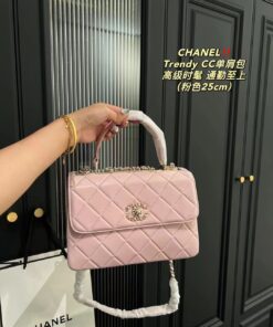 Pink Quilted Caviar Leather Timeless Shoulder Bag