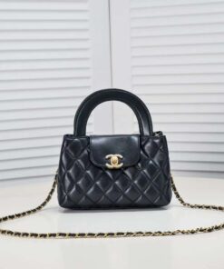Chanel Classic Flap Bag 25 Black