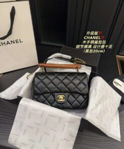 Chanel Denim Flap Bag For Women
