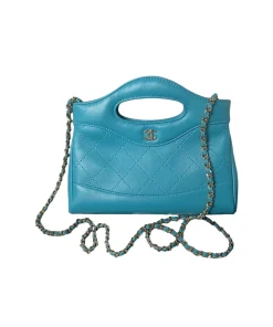 Chanel 31 nano clutch with chain in quilted calfskin luxury design front view