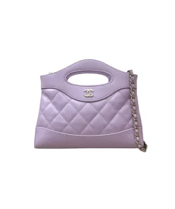 Chanel 31 nano clutch in light purple shade quilted calfskin with chain strap luxury mini handbag
