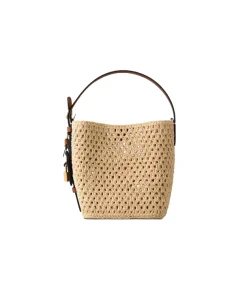 Front view of Louis Vuitton All In BB raffia handbag in brown with gold-toned padlock and leather details