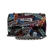 Chanel multicolor sequin small flap bag with gold chain strap and ruthenium hardware, luxury lambskin leather handbag