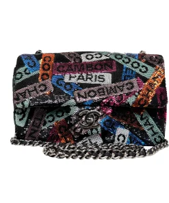 Chanel multicolor sequin small flap bag with gold chain strap and ruthenium hardware, luxury lambskin leather handbag