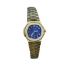 Patek Philippe Nautilus Diamond Bezel Watch