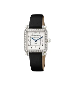 Square white gold watch with diamonds and black leather strap