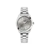 Elegant silver-tone wristwatch with clean face design